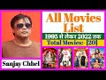 Director sanjay chhel all movies list  stardust movies list
