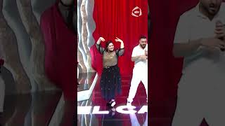 Elvin Babazadə - Şah & Mat Resimi