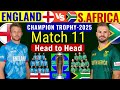England vs South Africa playing 11 I ICC Champions Trophy 2025 | England vs South Africa playing XI
