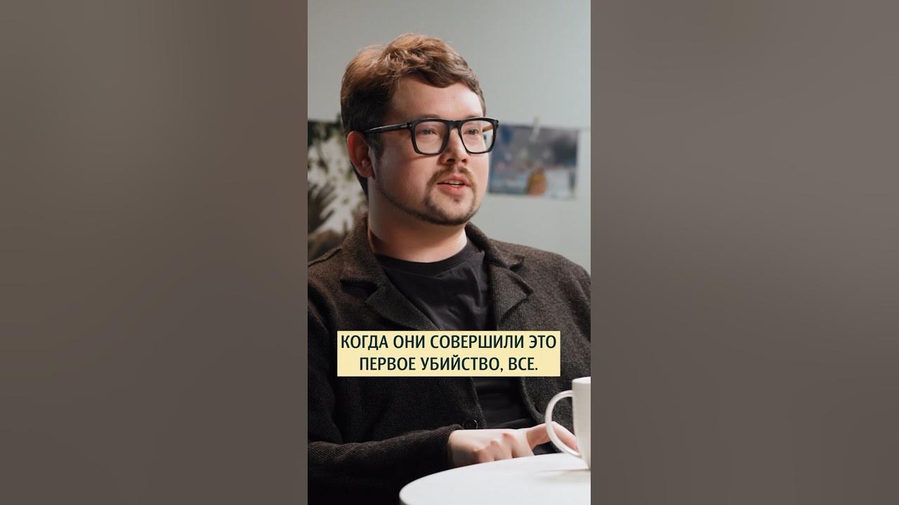 С кем встречается василий бейнарович