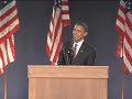 President-Elect Barack Obama in Chicago