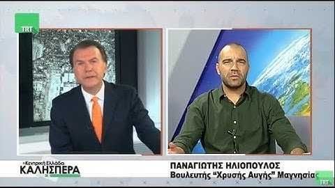 Ο Βουλευτής της Χρυσής Αυγής Παναγιώτης Ηλιόπουλος στην TRT 020718
