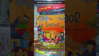 Ncert Cl 5Th English Book 2025 Santoor English Cl 5Th Ncert 2025