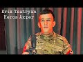 Erik Tsatryan - Heros Axper / Հերոս Ախպեր (NEW 2022)