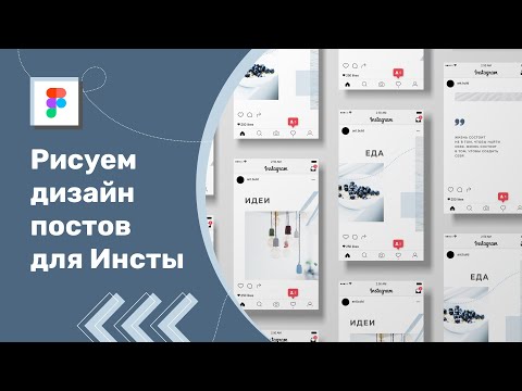 Video: Квадраттык ашкананын дизайны: макет өзгөчөлүктөрү жана дизайн варианттары, оригиналдуу идеялардын сүрөттөрү