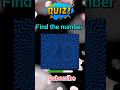 Guess The Number #shortvideo #shorts #easyquiz #dailyquiz #quiz #riddles