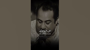 Thumbnail of Ishq Ne Pakda Na Tha Ghalib | Dard Se Mere Hai Tujhko Beqarari @Yousaf-Salli #rahatfatehalikhan
