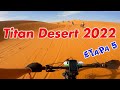 Titan Desert 2022: etapa 5