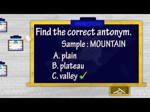 მეორე ტური- მე-7 კლასის ინგლისური ენის ტესტი