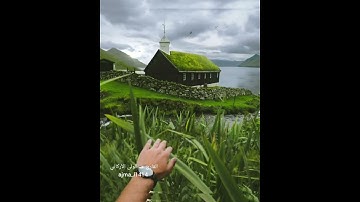 القارئ عبدالولي الأركاني{ إِنَّ اللَّهَ وَمَلائِكَتَهُ يُصَلُّونَ عَلَى النَّبِيِّ}🍃♥️