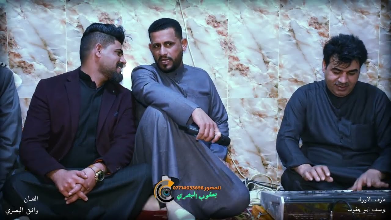 واثق البصري و عازف الاورك يوسف ابو يعقوب حفلة الزبير 2022