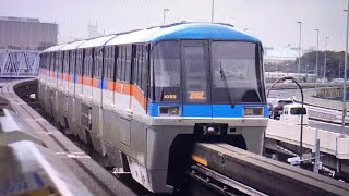 東京モノレール羽田空港線１０００系が流通センター駅を通過しました❗️