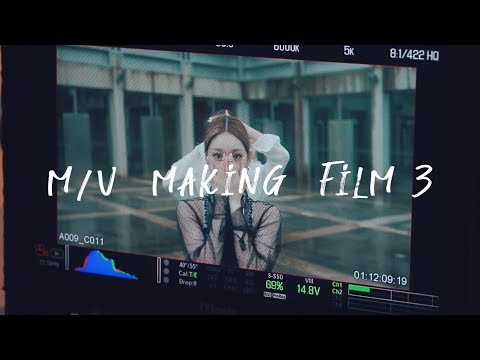 청하(CHUNG <strong>HA</strong>) - &amp;#39;Love U&amp;#39; M/V <strong>Making</strong> Film 3