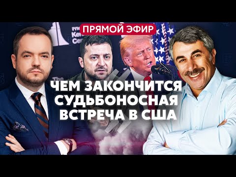 YouTube видео