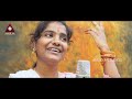 SUPERHIT Telugu Folk Songs | Sikkudu Neeventha Singgariva Song | Singer Rojaramani | Amulya Studio Mp3 Song