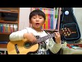 6yearold kid sean song  abba  dancing queen  ukulele cover 