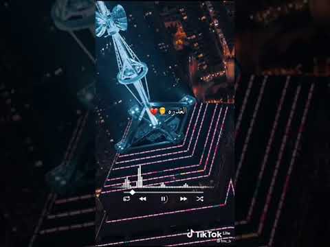 هذي لسمرة تحيا سمرة ويين ما كانت