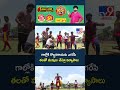 గాల్లోకి కొబ్బరికాయను ఎగరేసి తలతో ముక్కలు చేస్తూ విన్యాసాలు -TV9