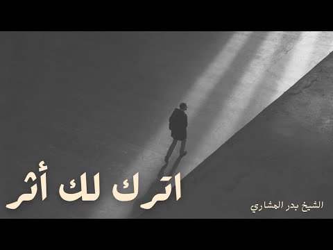 زواج خديجه رضي الله عنها من الرسول ﷺ