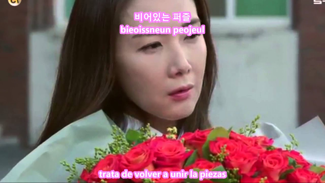 Beautiful Days - Byul {Twenty Again OST Part 4 ) - {Sub español}