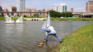 Tamiya Round The World Rc Sailboat