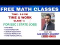 Free Maths Classes: Time &amp; Work Class 6