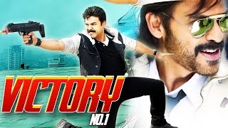 Victory No.1 (2015) - Daggubati Venkatesh | South Dubbed Hindi Movies 2015 Full Movie