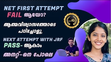 JRF in Economics | Anet George | 99.93 Percentile | Apple B Academy | Kiranraj Talks