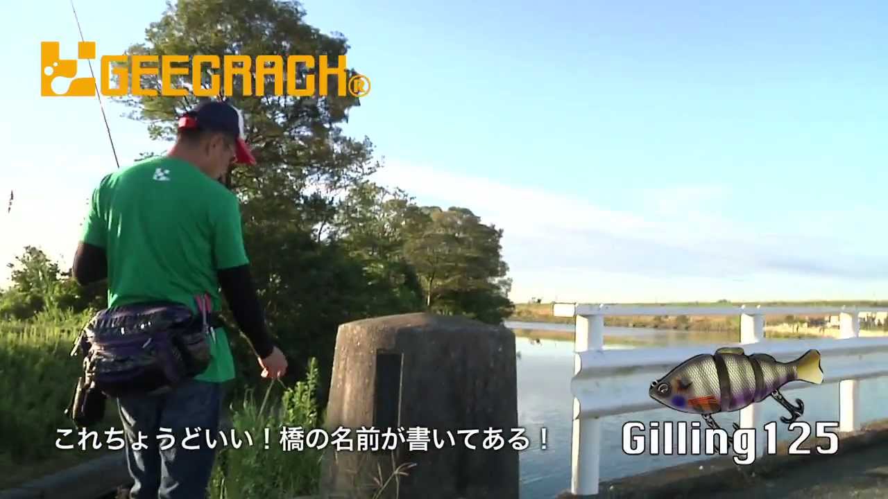 サンヨーナイロン Gt R ウルトラ 店長の釣り日記