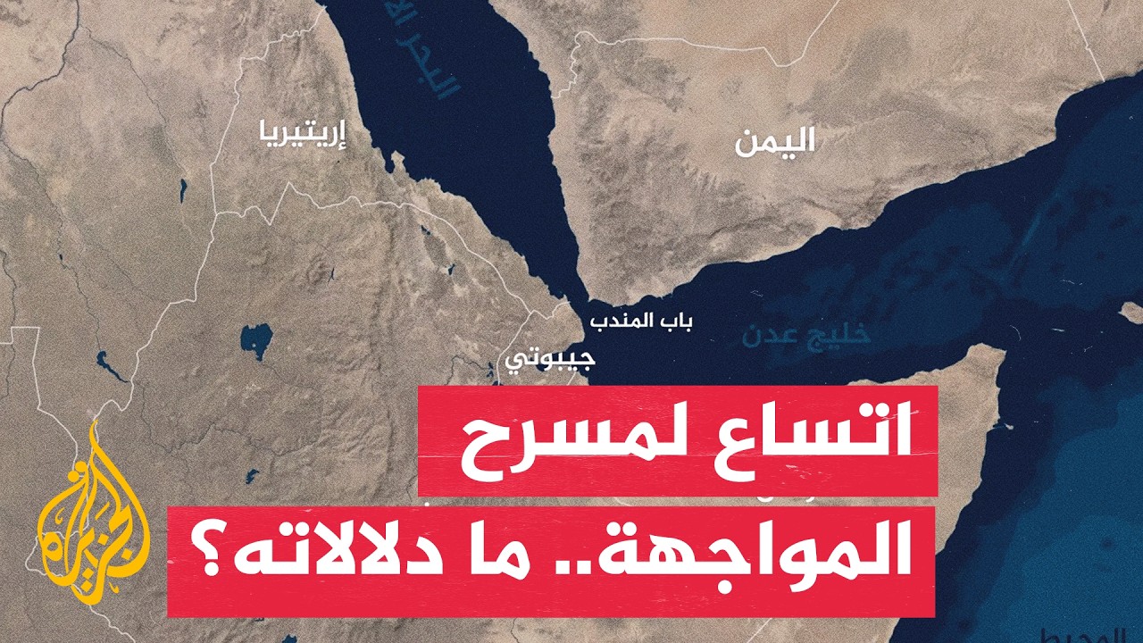 ���� ���� ������ ������� ��� ��� ������ ������ ������ �����ǿ
 - نشر قبل 9 دقيقة