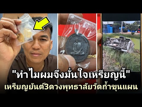 ผลสลากกินแบ่งรัฐบาล วันที่ 1 พย. 2567 ผลสลากกินแบ่งรัฐบาล วันที่ 1 พย. 2567