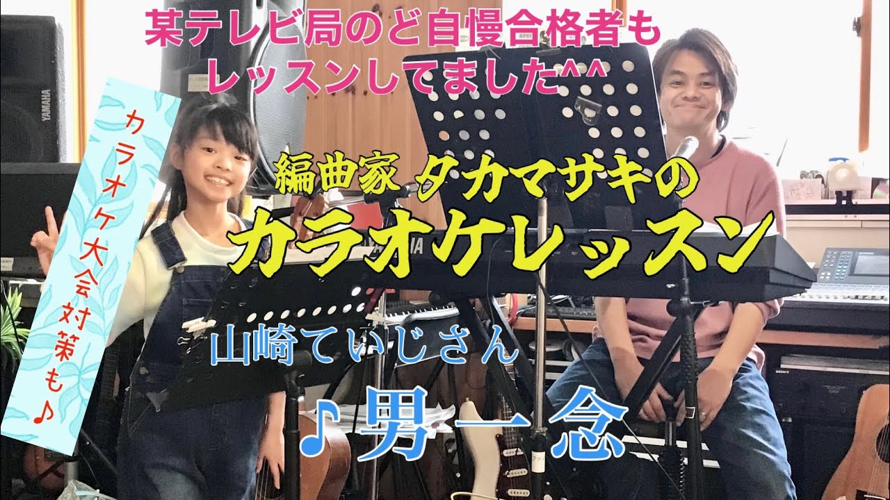 ♪ 