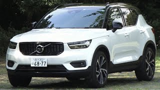 【動画】ボルボ・XC40 試乗インプレッション 車両紹介編