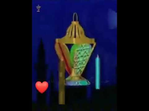 افرحوا يابنات يلا و هيصوا رمضان اهو نور فوانيسه