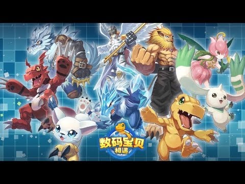 Digimon: Encounter (CN) - ChinaJoy 2018 game trailer
