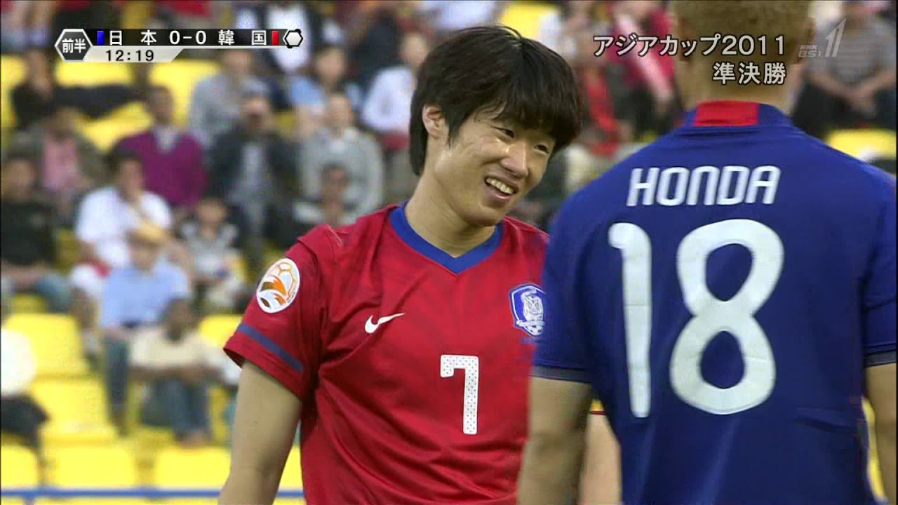 サッカーａｆｃアジアカップ２０１１ 準決勝 日本 韓国 Youtube