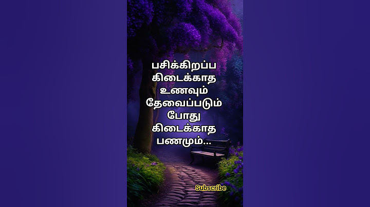 பசிக்கிறப்ப கிடைக்காத உணவும் தேவைப்படும்போது கிடைக்காத பணமும்.... 💯💯#tamil #motivationspeech