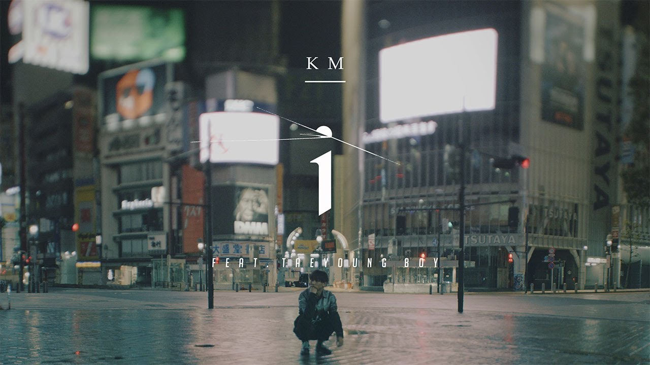 KM EVERYTHING INSIDE jjj LEX COSA 田我流 KM、2ndアルバム『EVERYTHING INSIDE』リリース決定 田我流を