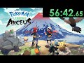 Pokemon Legends Arceus speedruns are incredible