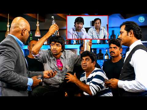 Allari Naresh & Brahmanandam Non Stop Comedy Scenes | Telugu Comedy Scenes | Comedy | Telugu Movies
