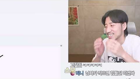 금기의 기술, 여왕거미의 춤 정리 최종본