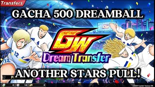GOT ANOTHER STARS! GACHA 500DB FOR GOLDENWEEK DREAM TRANSFER LEVIN BROLIN FEDERIKS LARSONN! CTDT screenshot 4