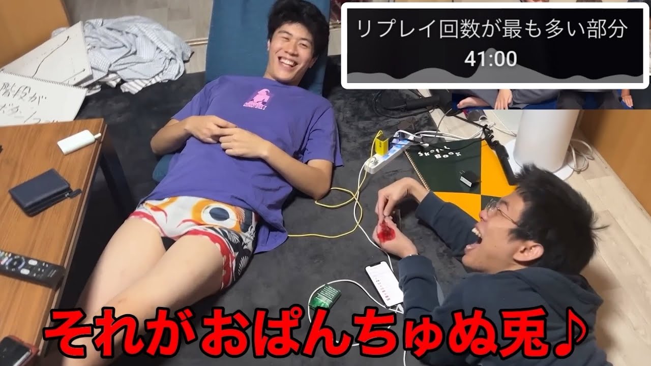 リプレイ回数が最も多いシーン集 part1【雷獣切り抜き】