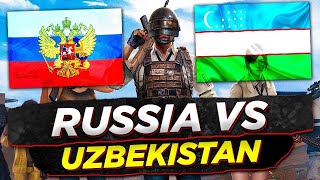 UZBEKISTAN🇺🇿 vs RUSSIA🇷🇺😱 | 🔥1vs1 KIM yutadi? | PUBG Mobile #pubg #tdm #pubgm #starcaptain #aslamboi