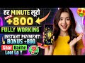 Teen Patti Master Tips And Tricks 😎 Explorer Slot 🎰 Teen Patti Master 2026 #TeenPatti