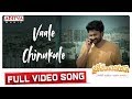 Vaale chinukule full song  brochevarevarura songs  nivetha pethuraj satya dev