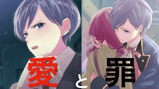 ティンカーベル 聖 大好きです End ネバーランドシンドローム Youtube