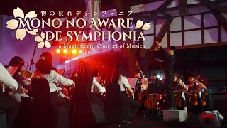 Tabidachi no Uta (from “Assassination Classroom”) | Mono no Aware de Symphonia Concert 2024