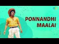 Ponnandhi Maalai Audio Song | Idhaya Veenai | MGR Hits