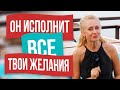 7 способов управлять мужчиной в отношениях